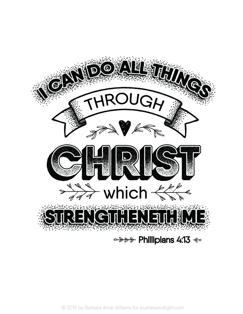 Printable full sheet "I can do all things through Christ which strengtheneth me"